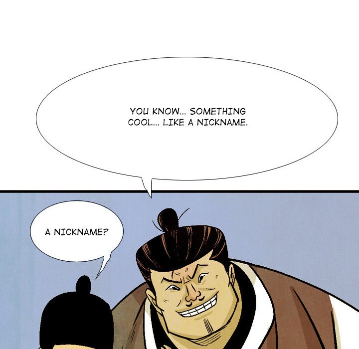 The Sword Clan The Sword Clan EP 41 - Toomics page 108 - 