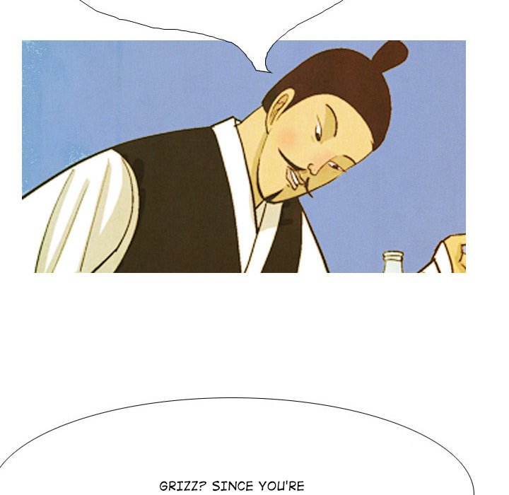 The Sword Clan The Sword Clan EP 41 - Toomics page 110 - 