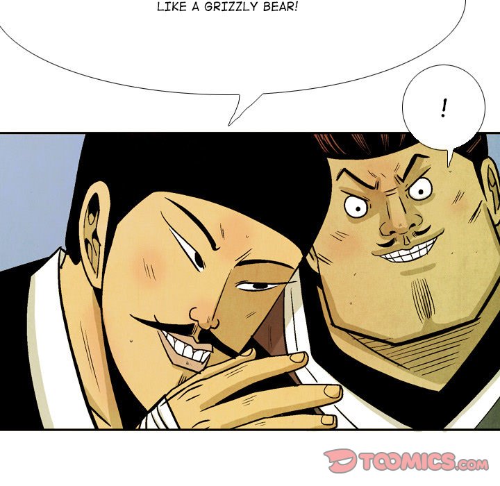 The Sword Clan The Sword Clan EP 41 - Toomics page 111 - 
