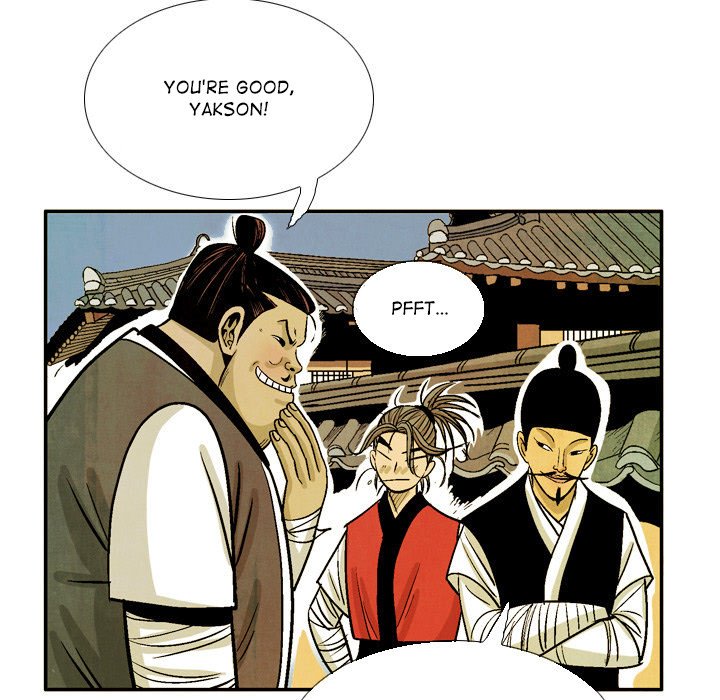 The Sword Clan The Sword Clan EP 41 - Toomics page 115 - 