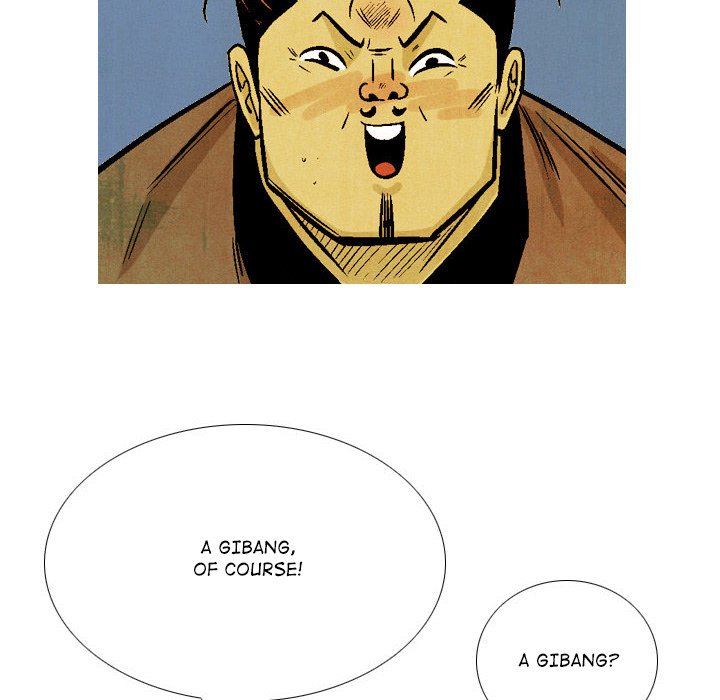 The Sword Clan The Sword Clan EP 41 - Toomics page 118 - 