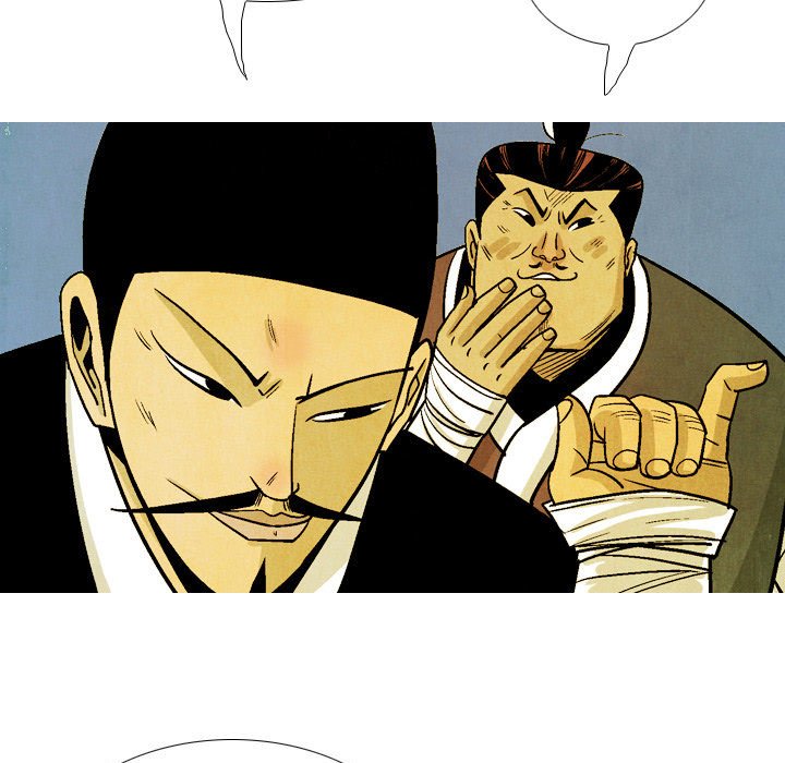 The Sword Clan The Sword Clan EP 41 - Toomics page 119 - 