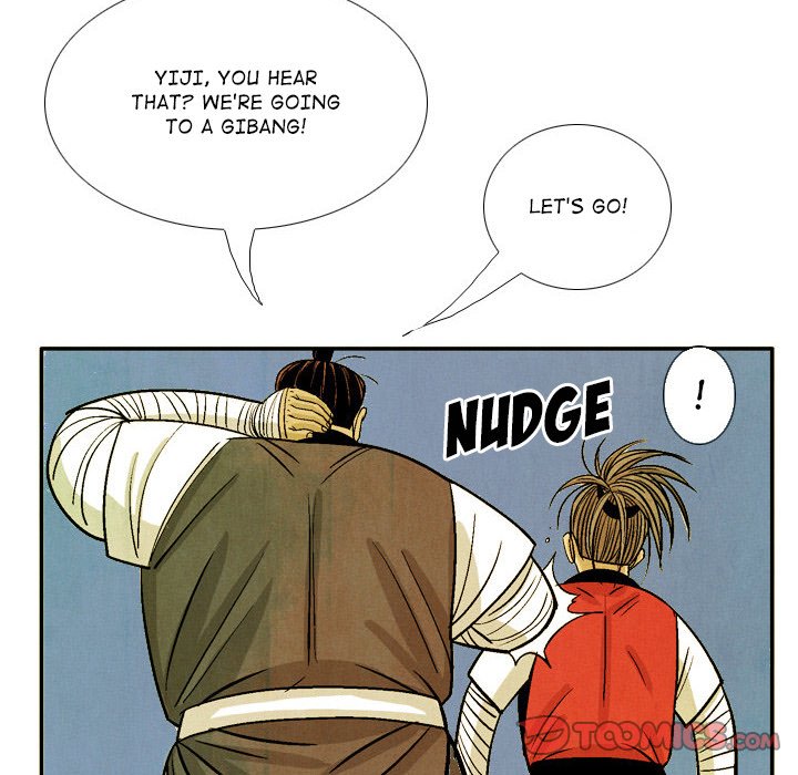 The Sword Clan The Sword Clan EP 41 - Toomics page 120 - 