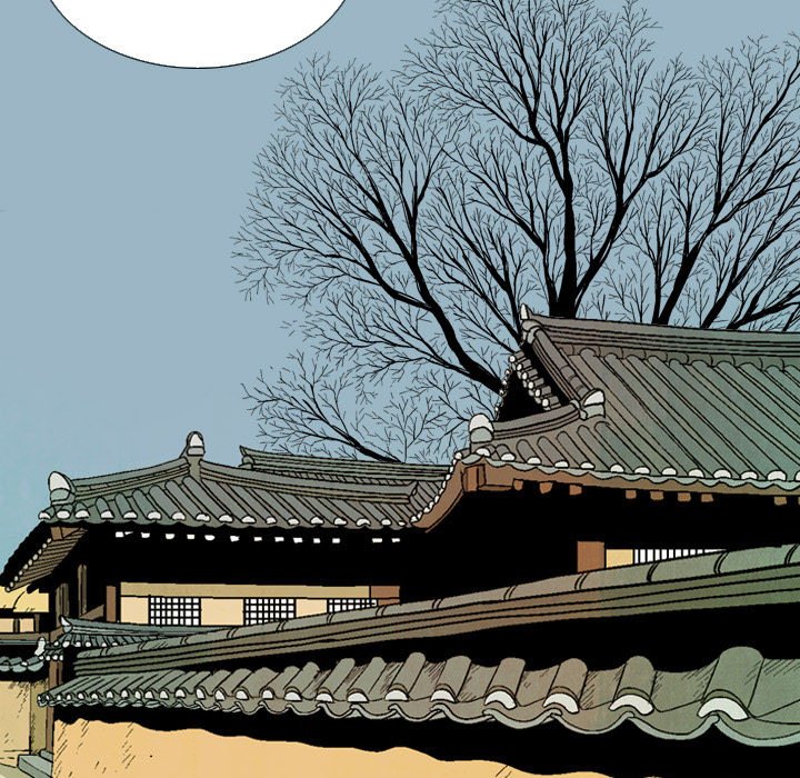 The Sword Clan The Sword Clan EP 41 - Toomics page 125 - 