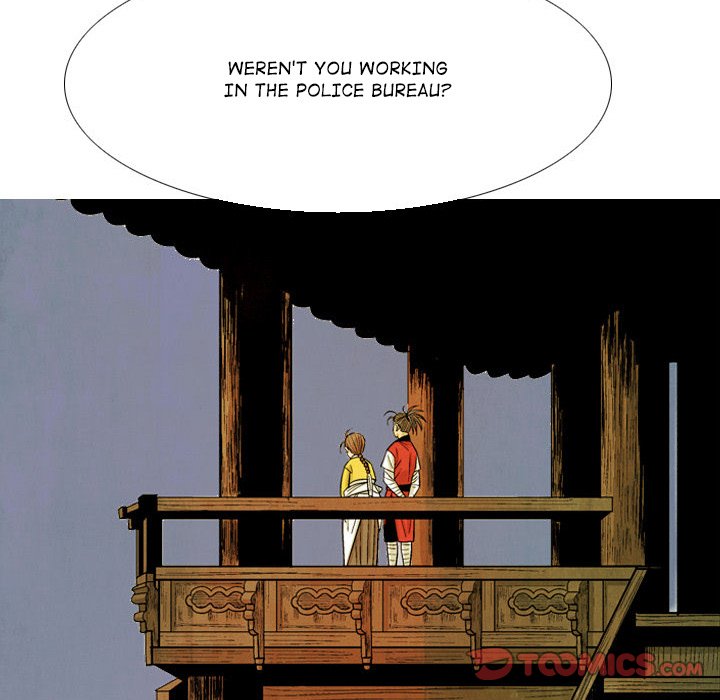 The Sword Clan The Sword Clan EP 41 - Toomics page 129 - 