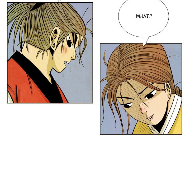 The Sword Clan The Sword Clan EP 41 - Toomics page 135 - 