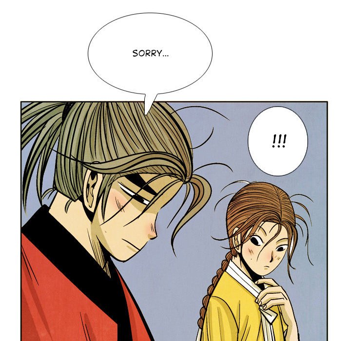 The Sword Clan The Sword Clan EP 41 - Toomics page 136 - 