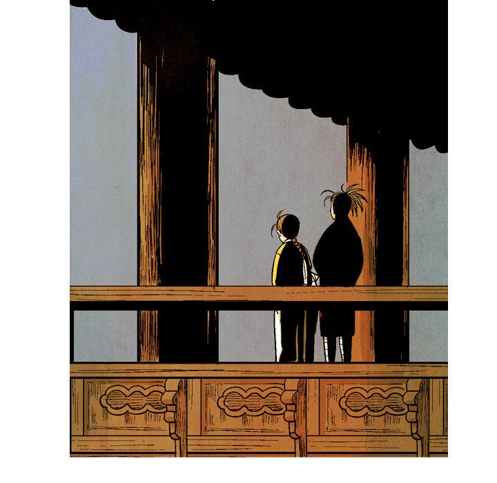 The Sword Clan The Sword Clan EP 41 - Toomics page 143 - 