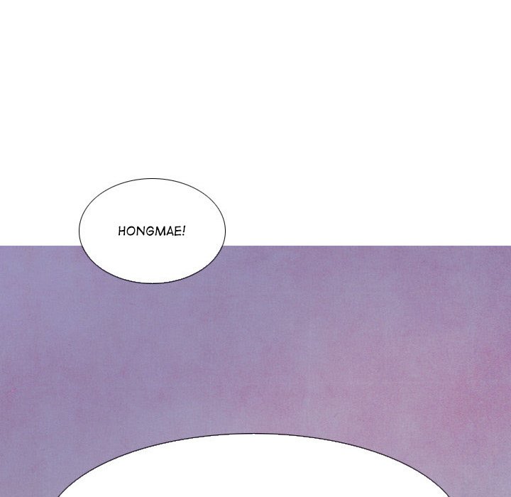 The Sword Clan The Sword Clan EP 41 - Toomics page 144 - 