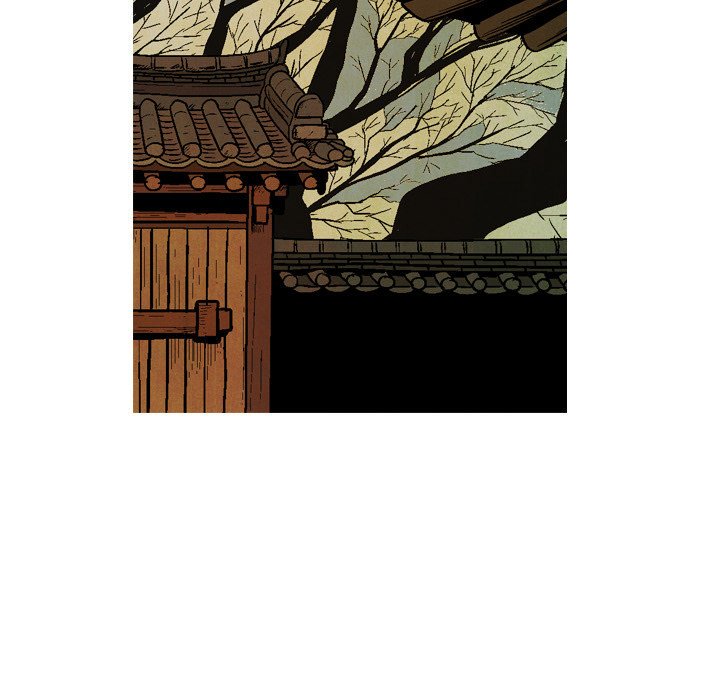 The Sword Clan The Sword Clan EP 41 - Toomics page 17 - 