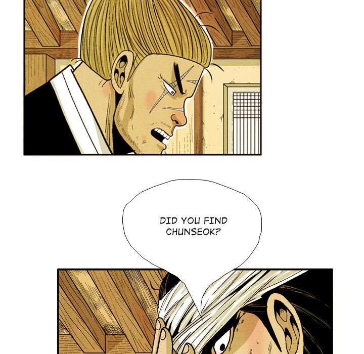 The Sword Clan The Sword Clan EP 41 - Toomics page 35 - 