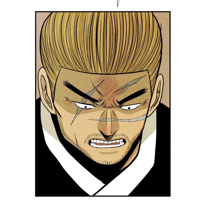 The Sword Clan The Sword Clan EP 41 - Toomics page 37 - 