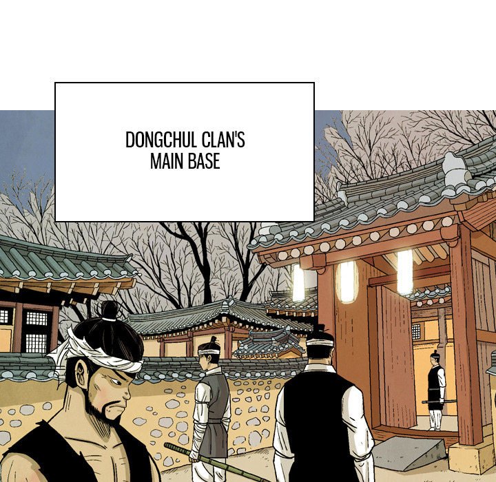The Sword Clan The Sword Clan EP 41 - Toomics page 49 - 