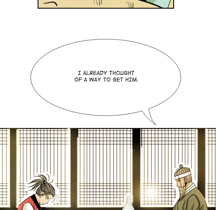 The Sword Clan The Sword Clan EP 41 - Toomics page 55 - 