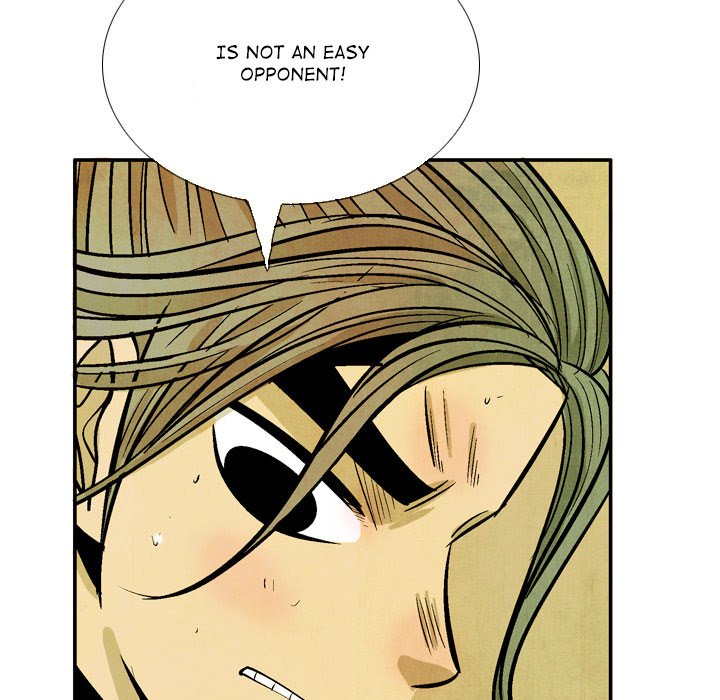 The Sword Clan The Sword Clan EP 41 - Toomics page 71 - 