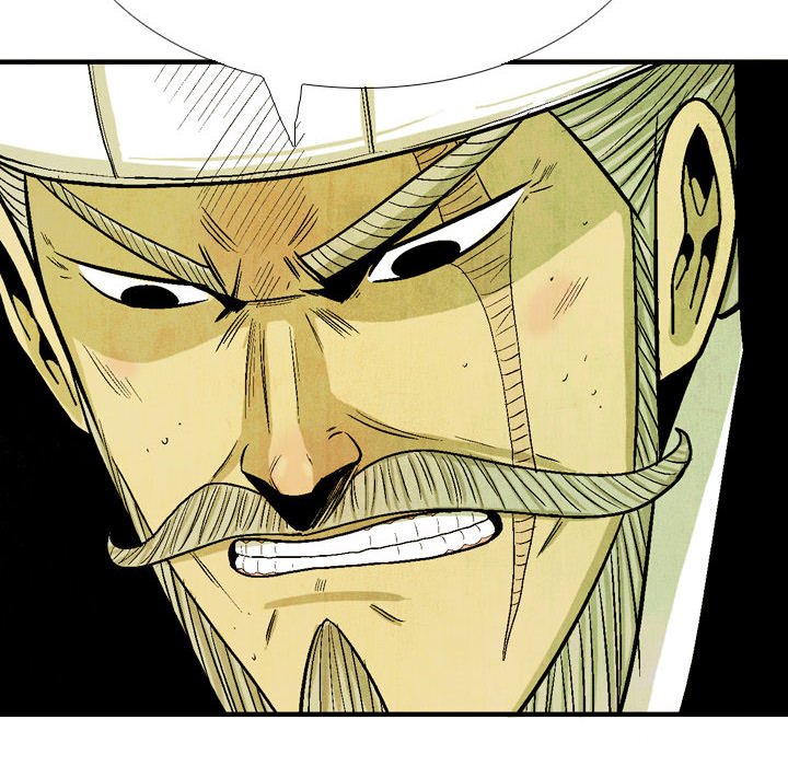 The Sword Clan The Sword Clan EP 41 - Toomics page 74 - 