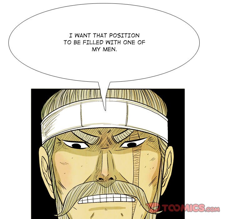 The Sword Clan The Sword Clan EP 41 - Toomics page 75 - 