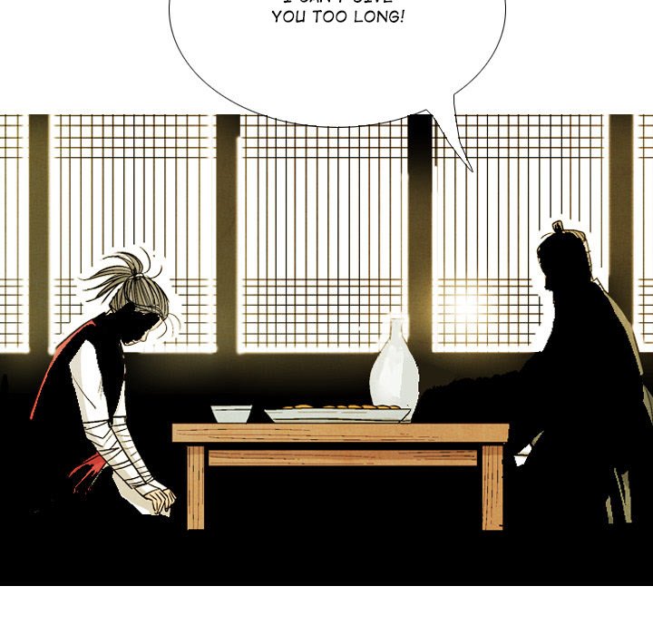 The Sword Clan The Sword Clan EP 41 - Toomics page 81 - 