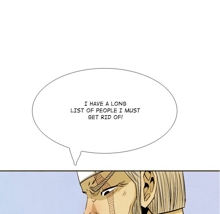 The Sword Clan The Sword Clan EP 41 - Toomics page 82 - 