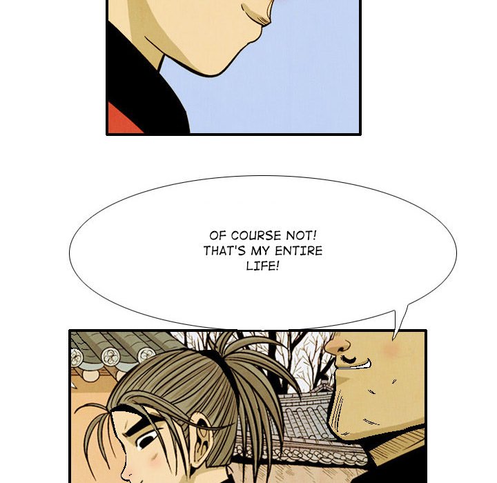 The Sword Clan The Sword Clan EP 41 - Toomics page 96 - 