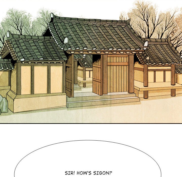 The Sword Clan The Sword Clan EP 42 - Toomics page 14 - 