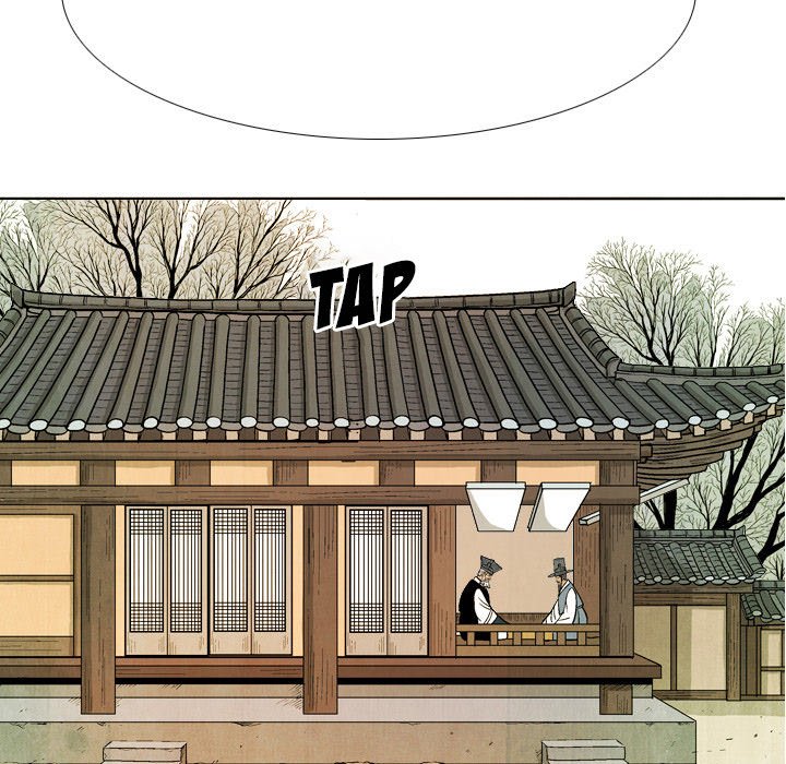The Sword Clan The Sword Clan EP 42 - Toomics page 15 - 