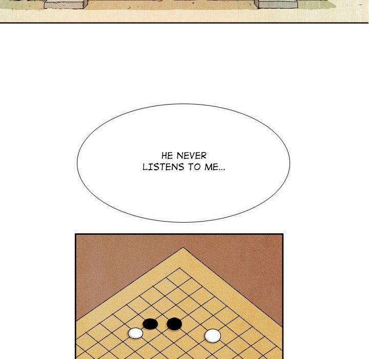 The Sword Clan The Sword Clan EP 42 - Toomics page 16 - 