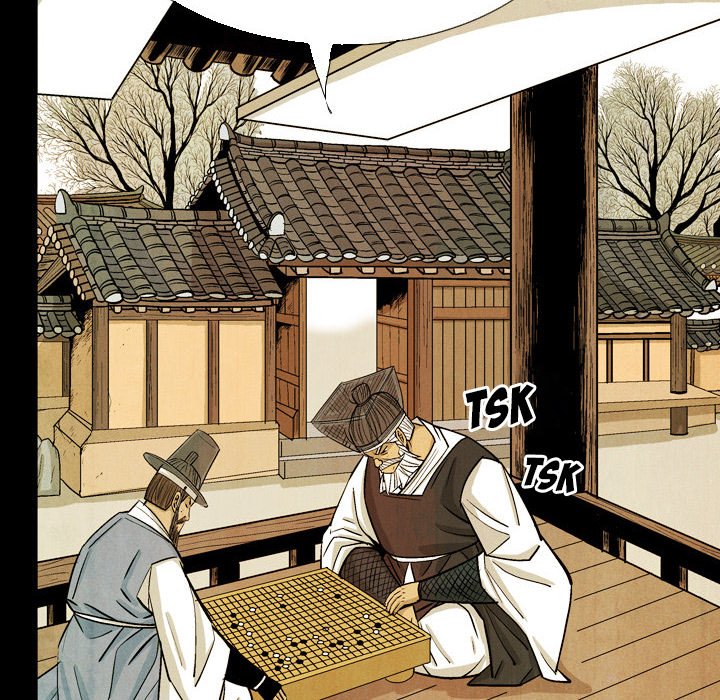 The Sword Clan The Sword Clan EP 42 - Toomics page 18 - 