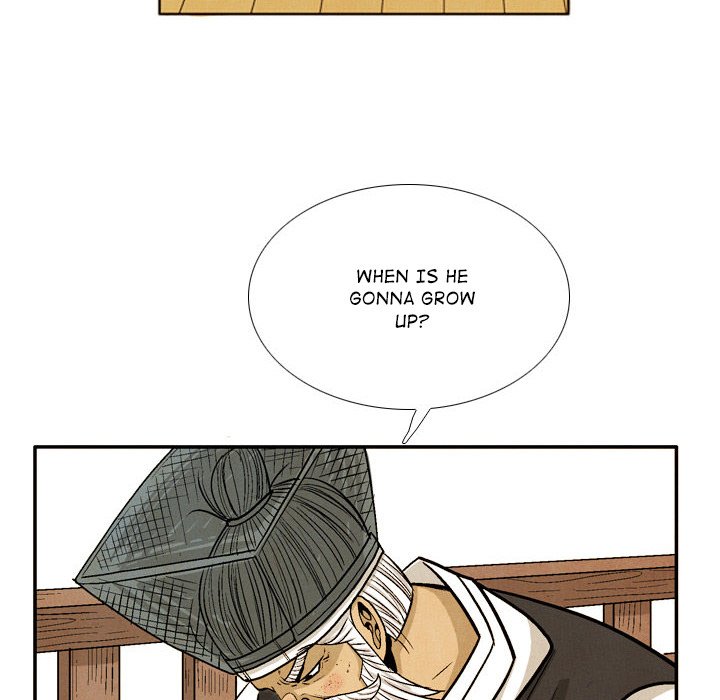 The Sword Clan The Sword Clan EP 42 - Toomics page 22 - 