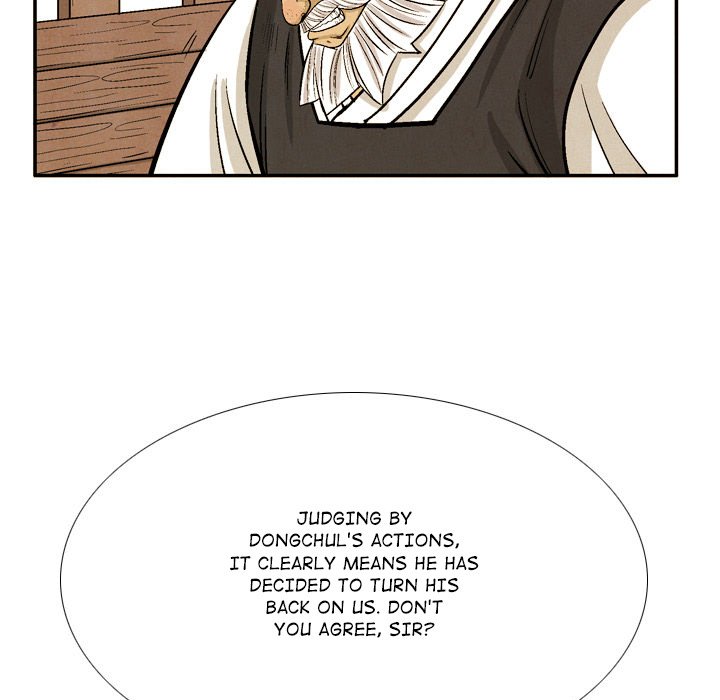 The Sword Clan The Sword Clan EP 42 - Toomics page 23 - 