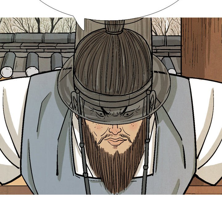 The Sword Clan The Sword Clan EP 42 - Toomics page 24 - 