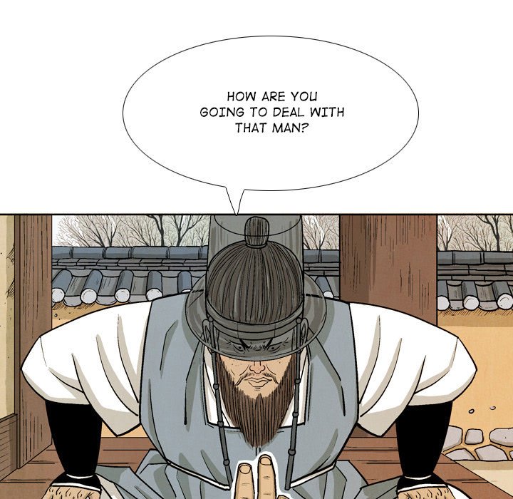 The Sword Clan The Sword Clan EP 42 - Toomics page 25 - 