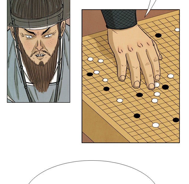 The Sword Clan The Sword Clan EP 42 - Toomics page 27 - 