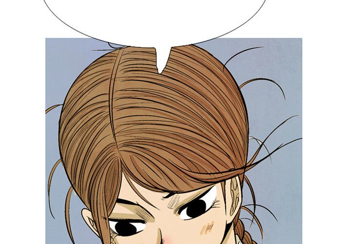 The Sword Clan The Sword Clan EP 42 - Toomics page 4 - 