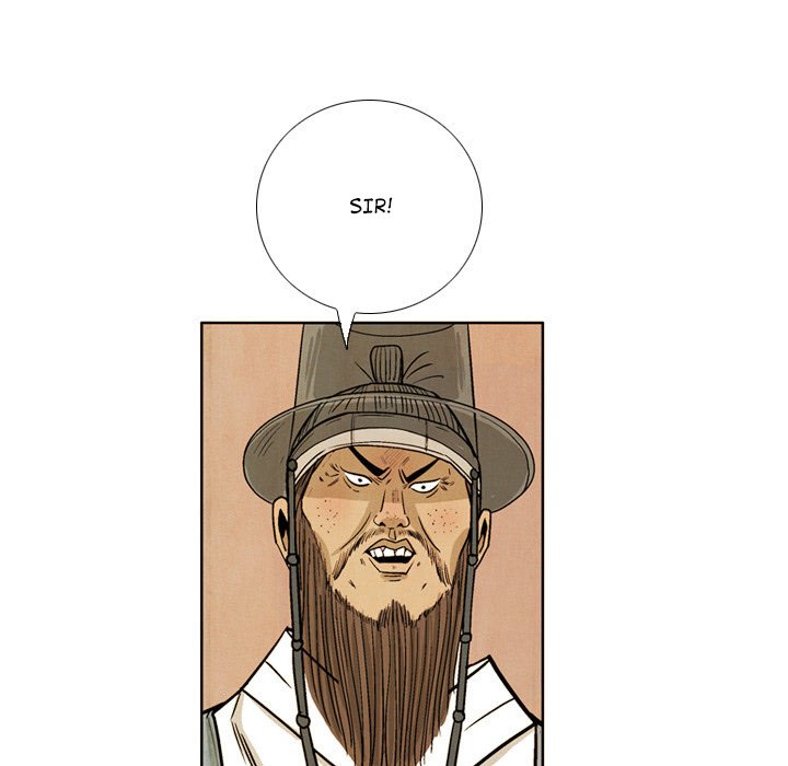 The Sword Clan The Sword Clan EP 42 - Toomics page 33 - 