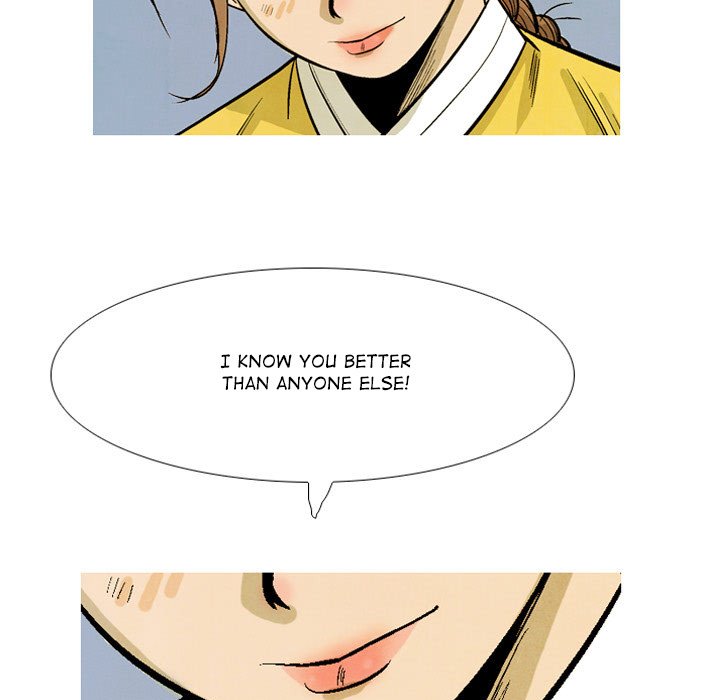 The Sword Clan The Sword Clan EP 42 - Toomics page 5 - 