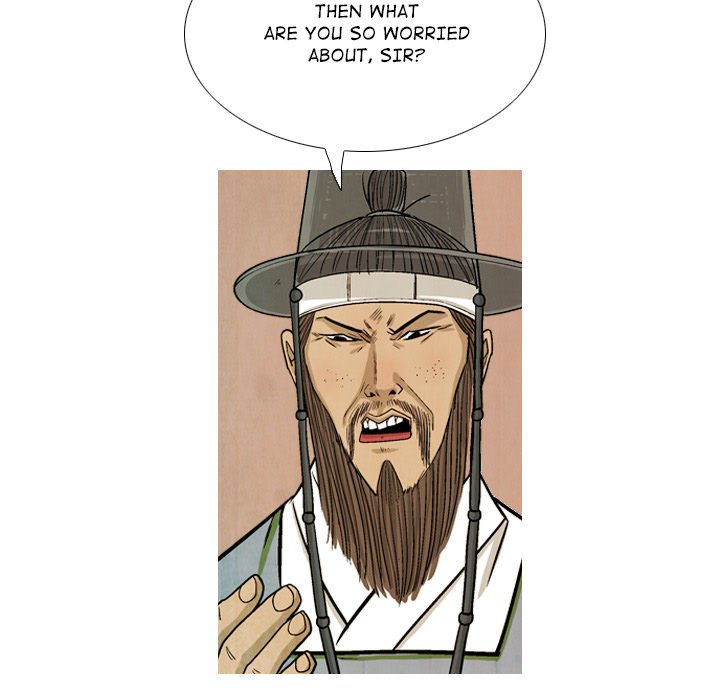 The Sword Clan The Sword Clan EP 42 - Toomics page 45 - 