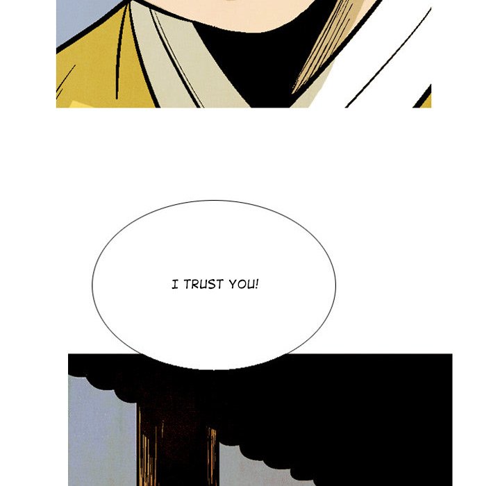The Sword Clan The Sword Clan EP 42 - Toomics page 6 - 