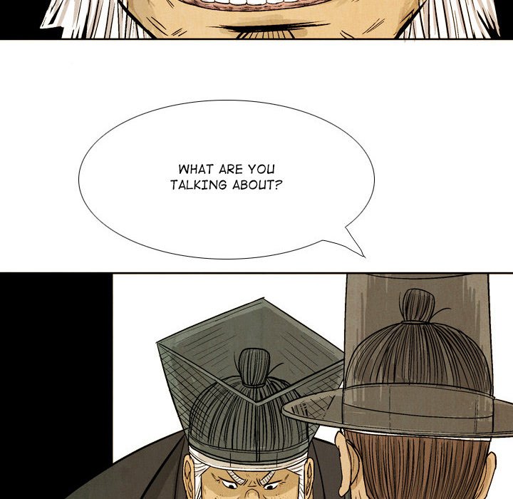 The Sword Clan The Sword Clan EP 42 - Toomics page 52 - 