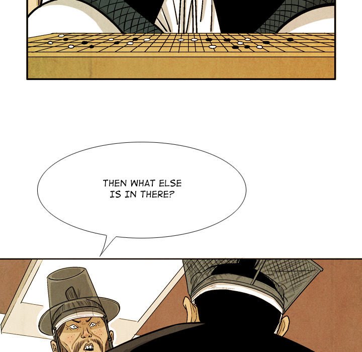 The Sword Clan The Sword Clan EP 42 - Toomics page 55 - 
