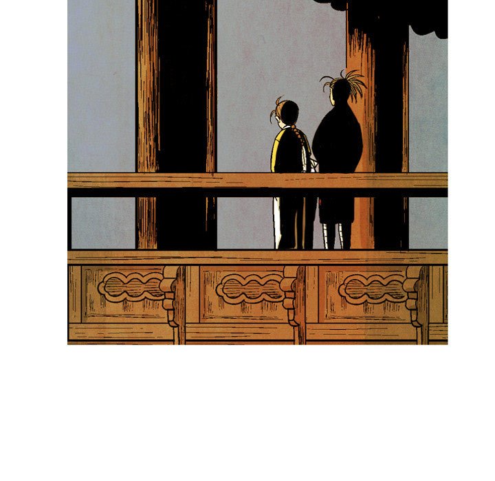 The Sword Clan The Sword Clan EP 42 - Toomics page 7 - 