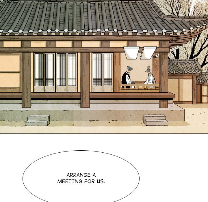 The Sword Clan The Sword Clan EP 42 - Toomics page 63 - 