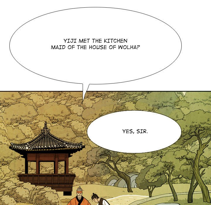 The Sword Clan The Sword Clan EP 42 - Toomics page 69 - 