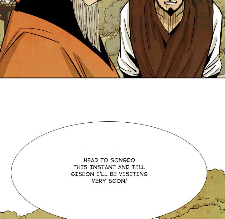 The Sword Clan The Sword Clan EP 42 - Toomics page 76 - 