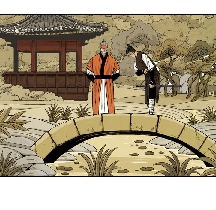 The Sword Clan The Sword Clan EP 42 - Toomics page 78 - 