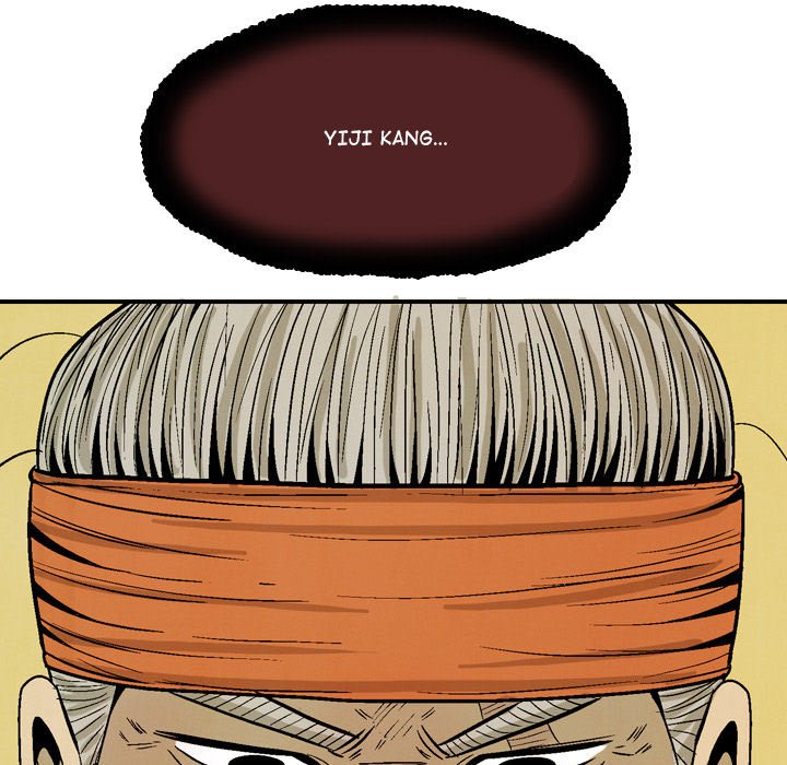 The Sword Clan The Sword Clan EP 42 - Toomics page 79 - 