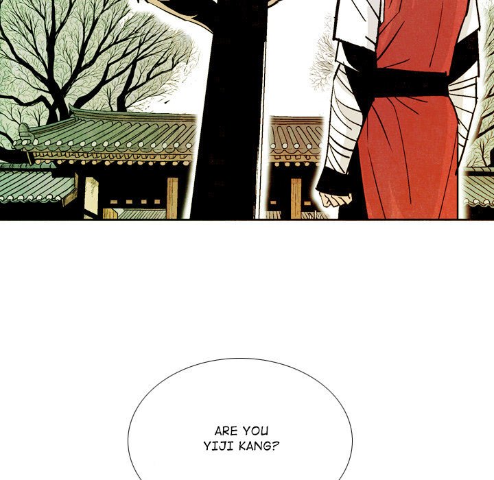 The Sword Clan The Sword Clan EP 42 - Toomics page 97 - 