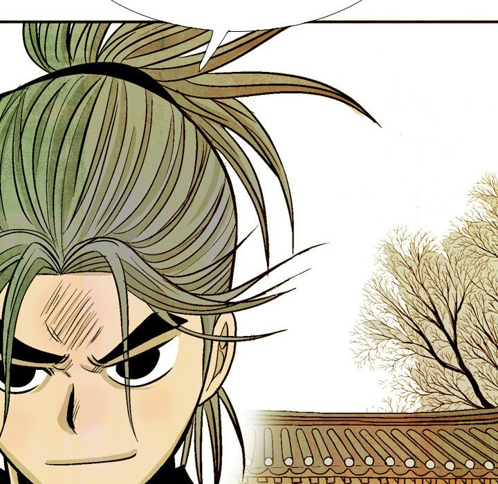 The Sword Clan The Sword Clan EP 42 - Toomics page 100 - 
