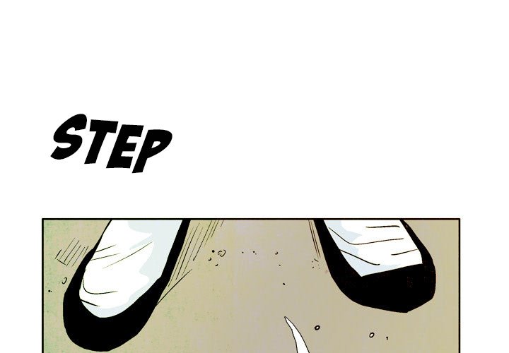 The Sword Clan The Sword Clan EP 43 - Toomics page 1 - 