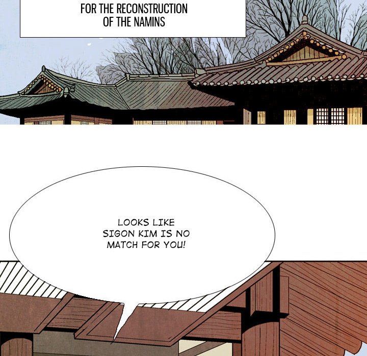 The Sword Clan The Sword Clan EP 43 - Toomics page 102 - 